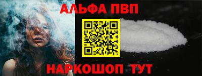 COCAINE Тара