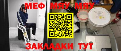 спиды Тверь