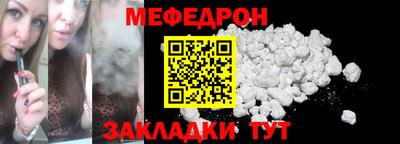 спиды Тверь