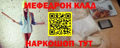 спиды Тверь