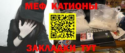 спиды Тверь