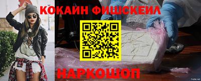 дурь Татарск