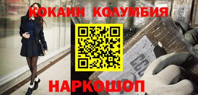 спиды Тверь