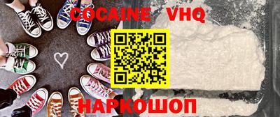 гашиш Добрянка