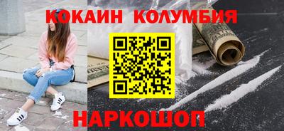дурь Татарск