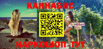 дурь Татарск