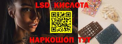 спиды Тверь