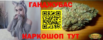 спиды Тверь