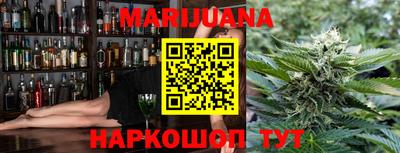 спиды Тверь