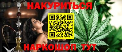 дурь Татарск
