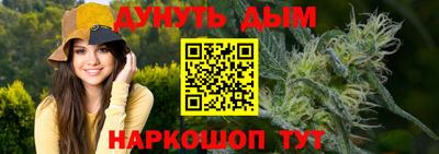 дурь Татарск