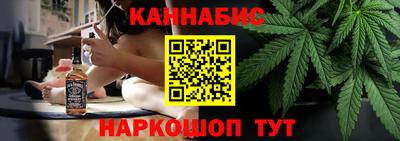 COCAINE Тара