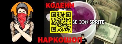 COCAINE Тара