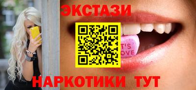 дурь Татарск