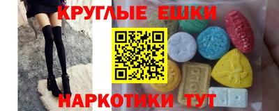 дурь Татарск