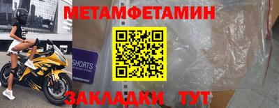 спиды Тверь