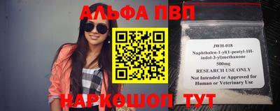 дурь Татарск