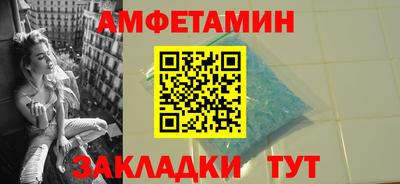 дурь Татарск