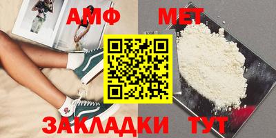 дурь Татарск