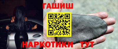 спиды Тверь