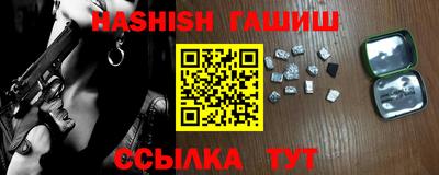 COCAINE Тара