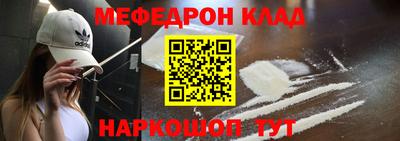 дурь Татарск