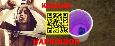 спиды Тверь