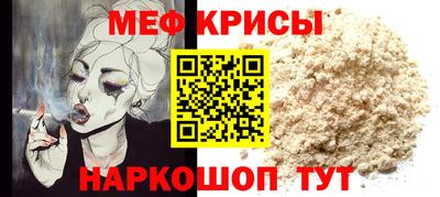 COCAINE Тара